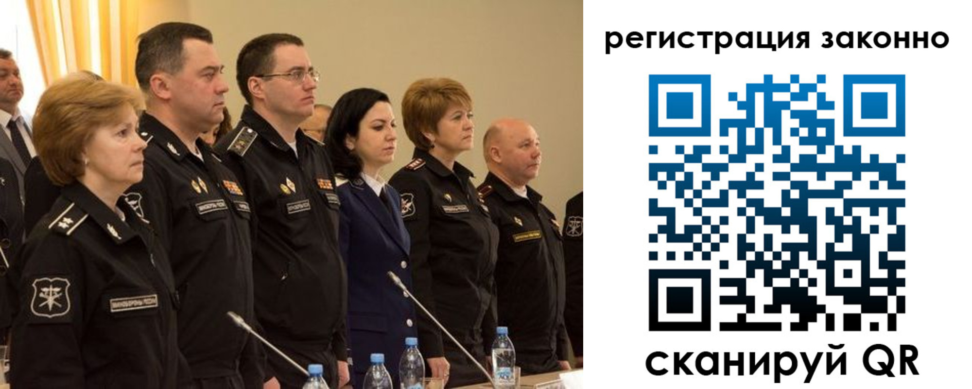временная регистрация в квартире в Ставропольском крае